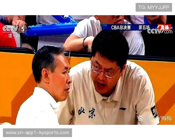 教练临场指挥艺术：杜锋与许利民的战术博弈看点