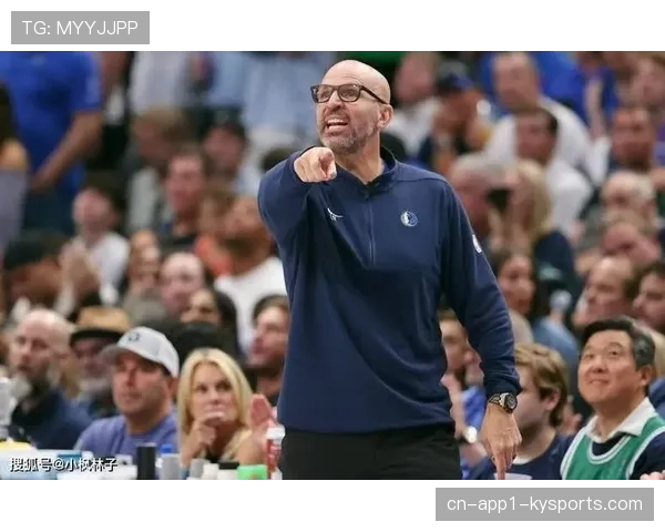 独行侠主帅基德接受ESPN采访,谈论东契奇本赛季的领袖气质成长 独行侠主帅基德接受ESPN采访,谈论东契奇本赛季的领袖气质成长