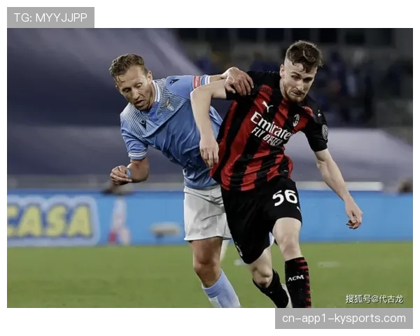 人物通讯：从边锋到边翼卫，揭秘AC米兰球员的战术角色转型之路